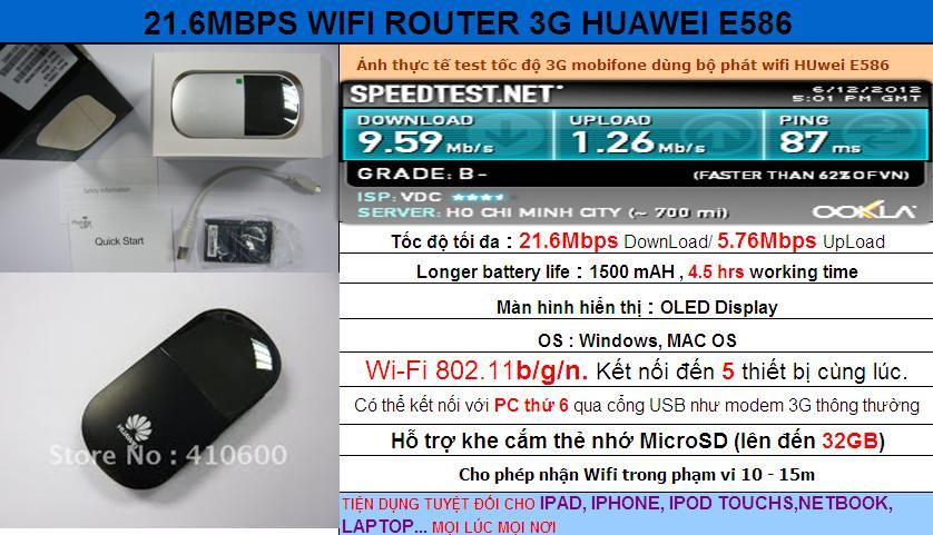 216MBPSWIFIROUTER3GHUAWEIE586.jpg