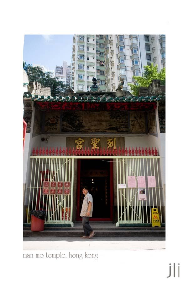 hong kong,2010,jillian leiboff imaging,sydney wedding and portrait photography,travel photography