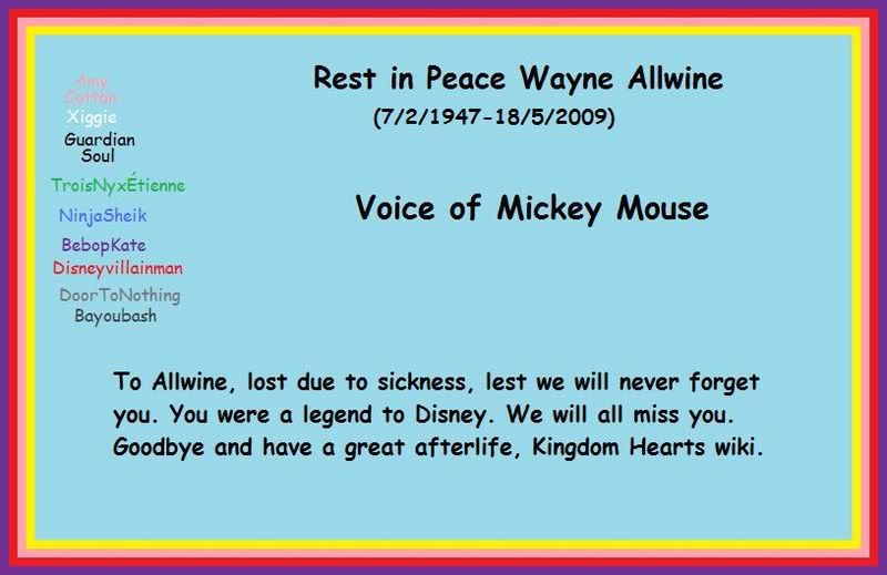 Goodbye_Wayne_Allwine.jpg