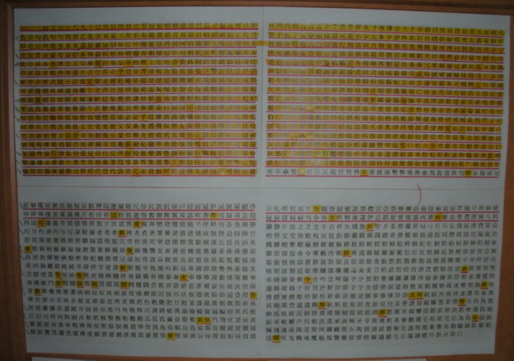 [Image: DSCN4055.jpg]