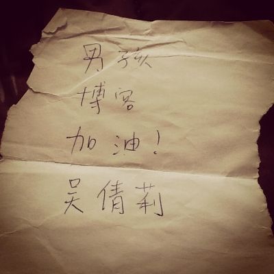 photo 8b20f5c3-fd08-4dfc-8e96-f633a6c49675_zpsb50ea428.jpg